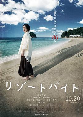 4438成全国最大免费